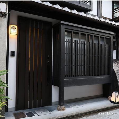 Villa Kyonoyado Gekkoan Kyōto Esterno foto