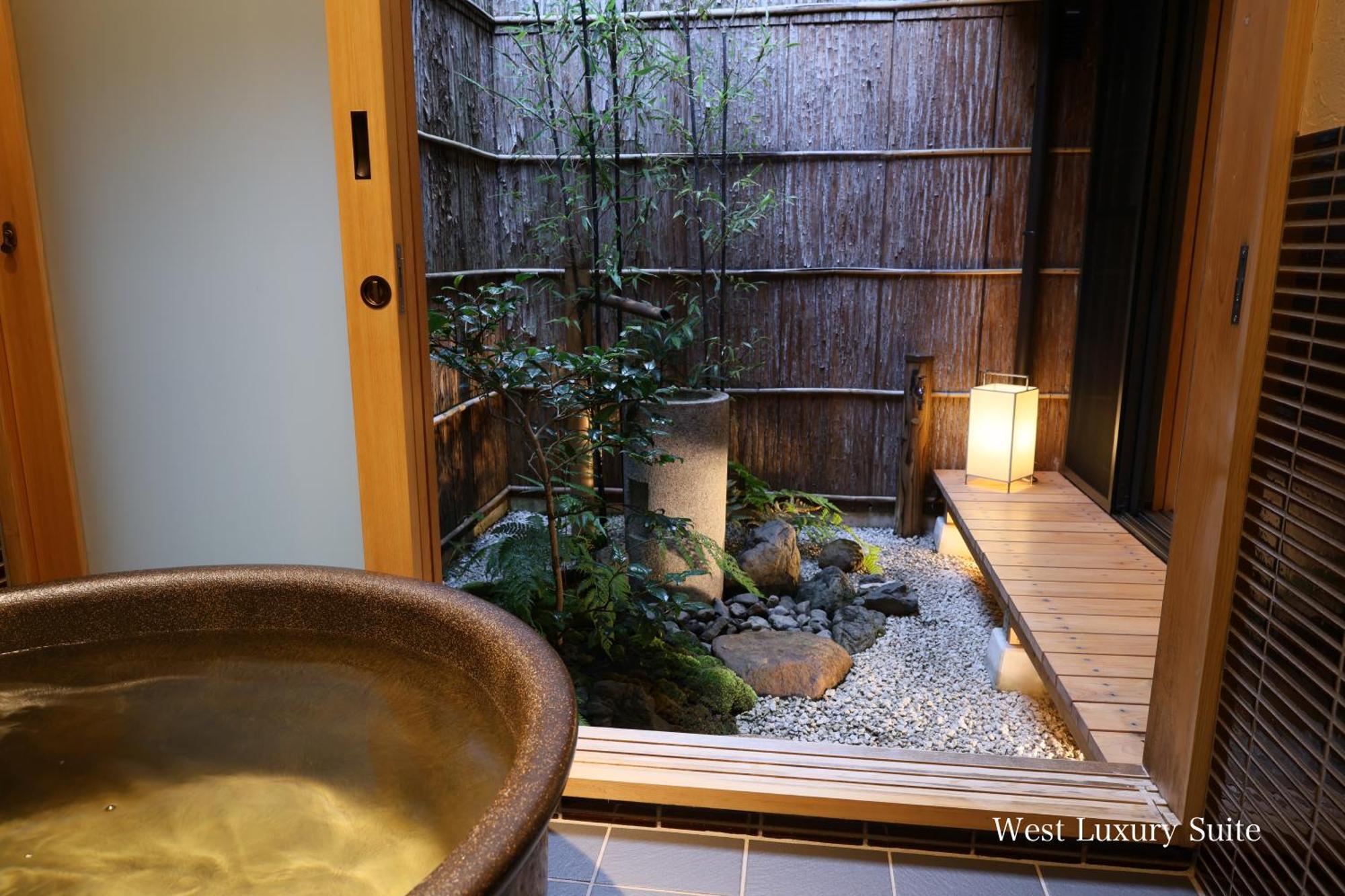 Villa Kyonoyado Gekkoan Kyōto Esterno foto
