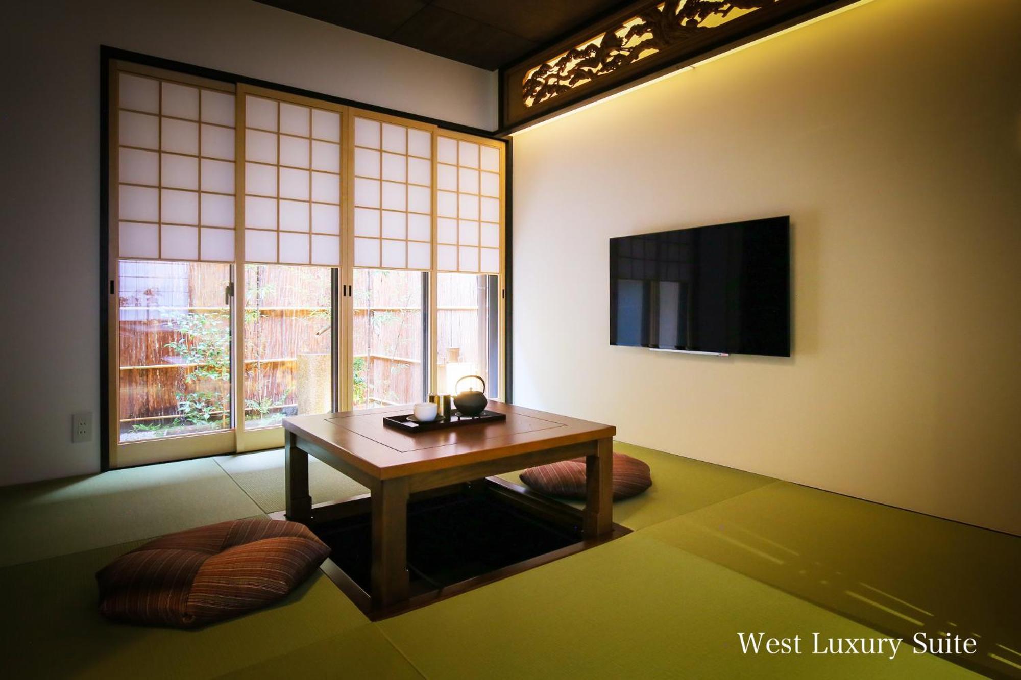 Villa Kyonoyado Gekkoan Kyōto Esterno foto
