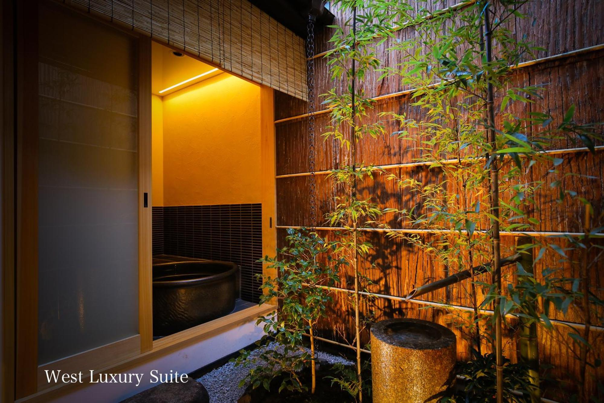 Villa Kyonoyado Gekkoan Kyōto Esterno foto