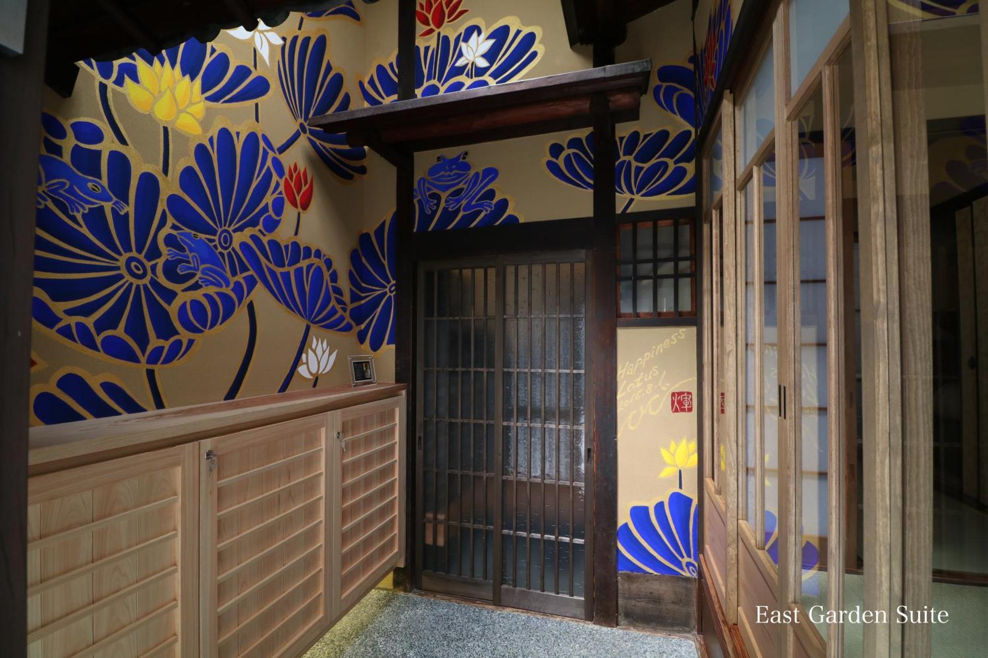 Villa Kyonoyado Gekkoan Kyōto Esterno foto