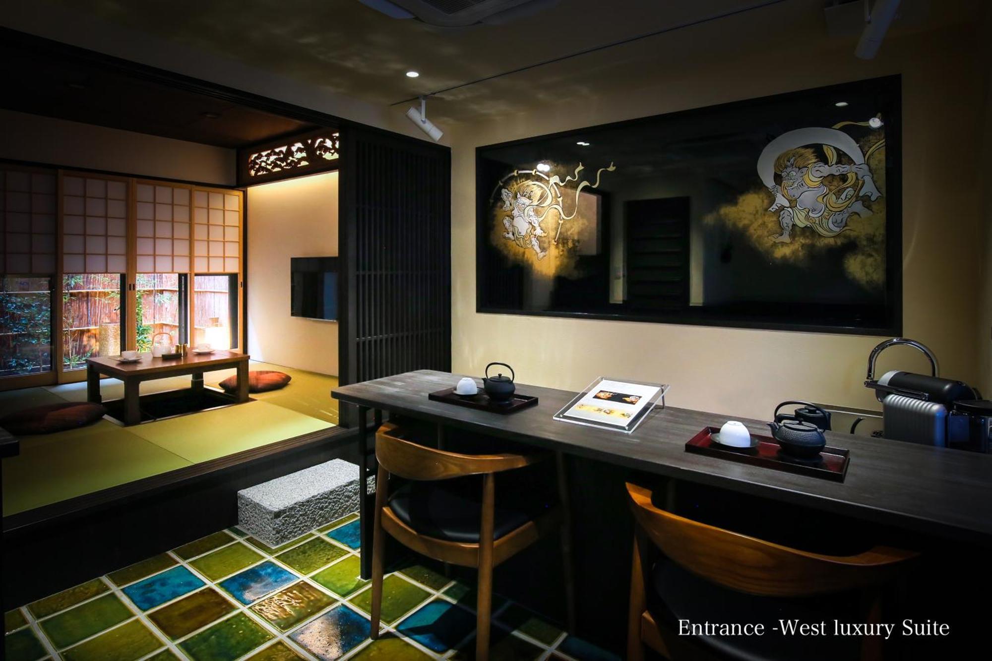 Villa Kyonoyado Gekkoan Kyōto Esterno foto