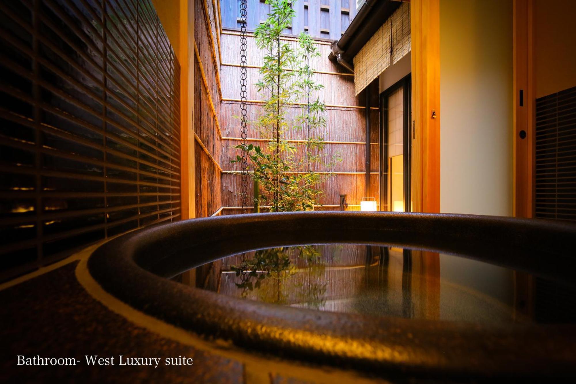 Villa Kyonoyado Gekkoan Kyōto Esterno foto