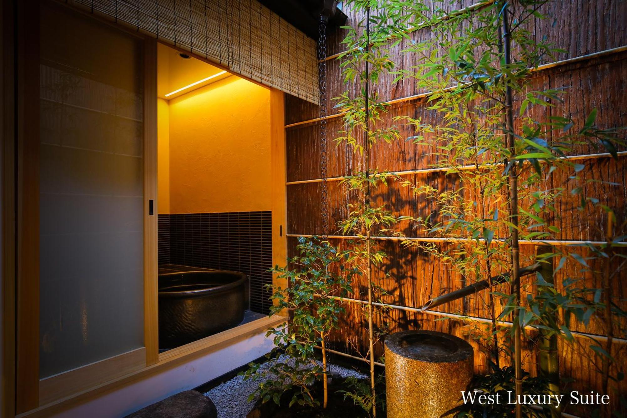 Villa Kyonoyado Gekkoan Kyōto Esterno foto