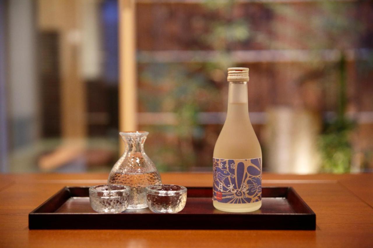 Villa Kyonoyado Gekkoan Kyōto Esterno foto